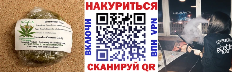 Cannafood конопля  Каменка 