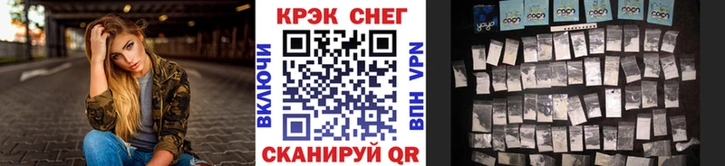 COCAIN Колумбийский  Каменка 