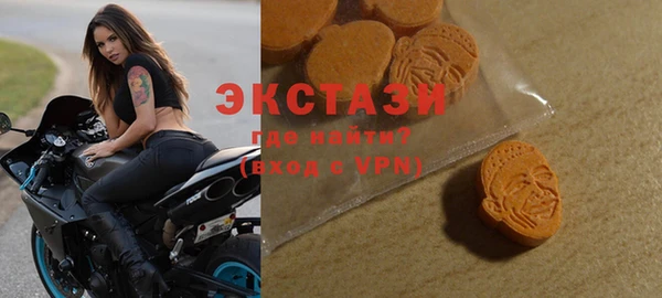 скорость Абдулино