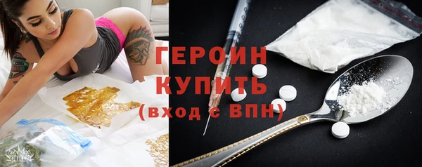 скорость Абдулино