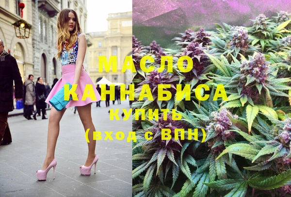 бошки Семилуки