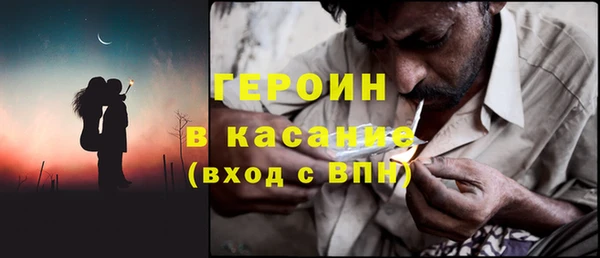 амф Абаза