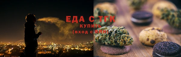 прущая мука Абинск