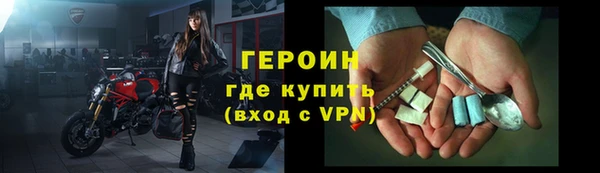 spice Семёнов