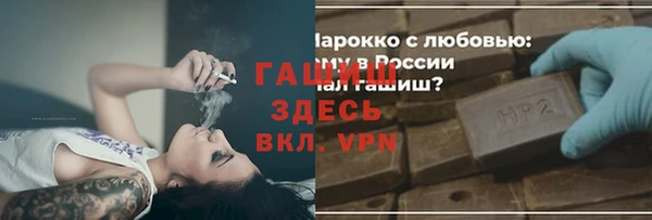 сатива Алзамай