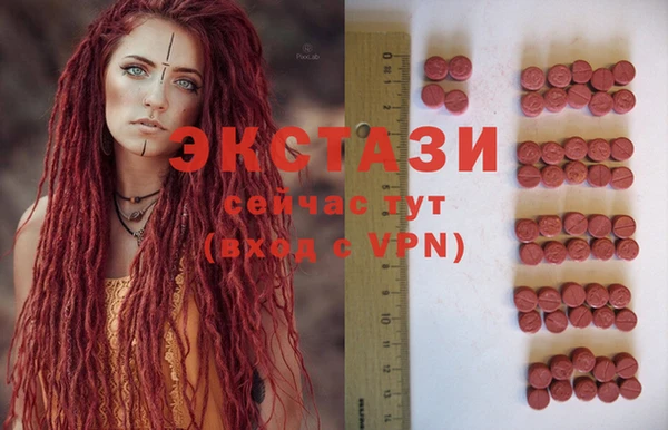 прущая мука Абинск