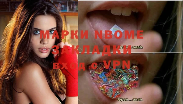 прущая мука Абинск