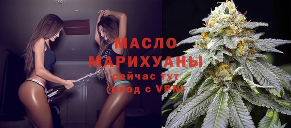амф Абаза