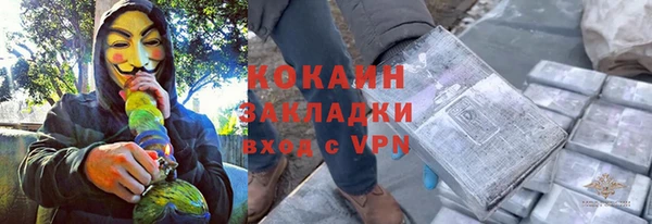 скорость mdpv Семикаракорск