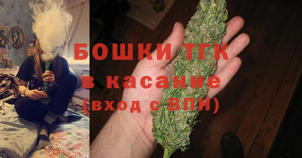 тгк Алексеевка