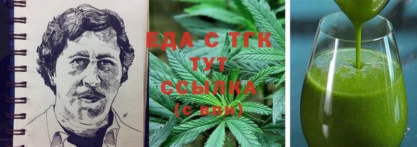 прущая мука Абинск