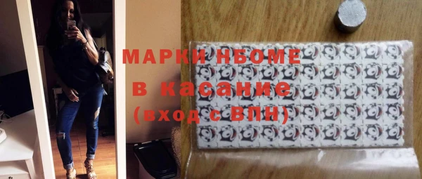 скорость Абдулино