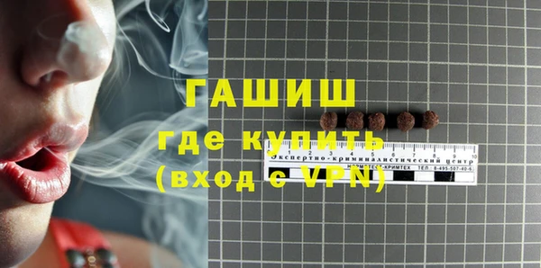 скорость Абдулино