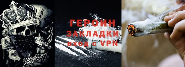 скорость Абдулино