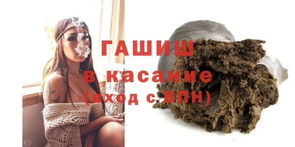 скорость Абдулино