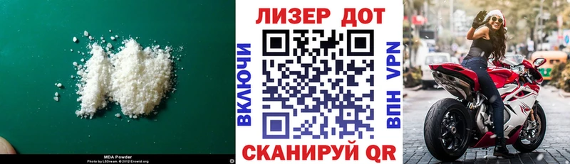 ЛСД экстази кислота  цены наркотик  Каменка 