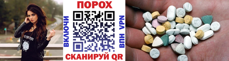 где продают   Каменка  МЕТАМФЕТАМИН витя 