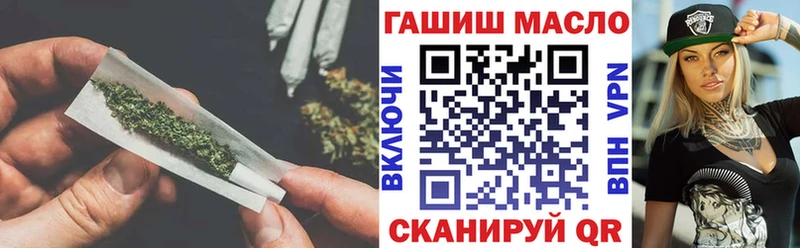 Дистиллят ТГК вейп  купить наркотики сайты  Каменка 