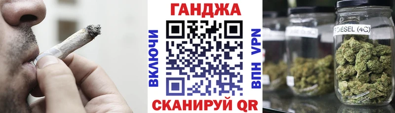 Бошки Шишки марихуана сайты даркнета какой сайт Каменка hydra вход
